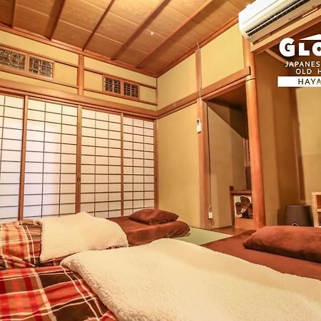 Gloce 葉山 囲炉裏付古民家ゲストハウス L Hayama Old Folk House With Sunken Hearth Buitenkant foto